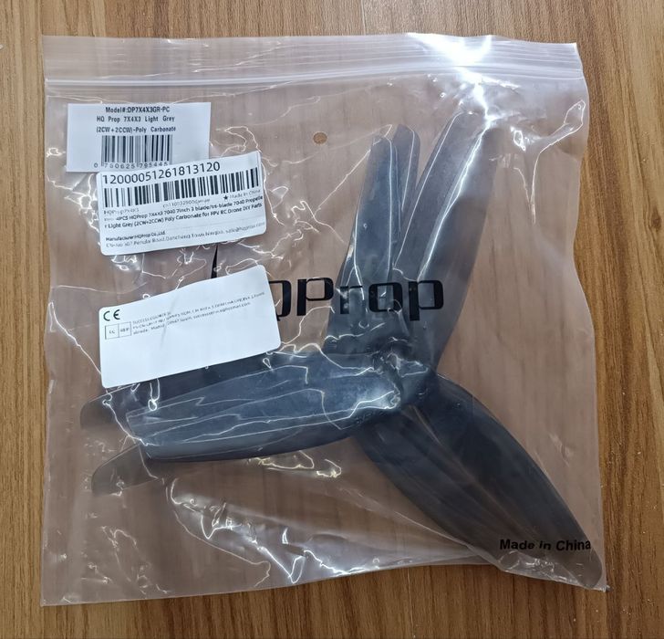 Пропелери HQProp 7x4x3 (трипелюсткові, 7 дюймів) комплект 4 шт