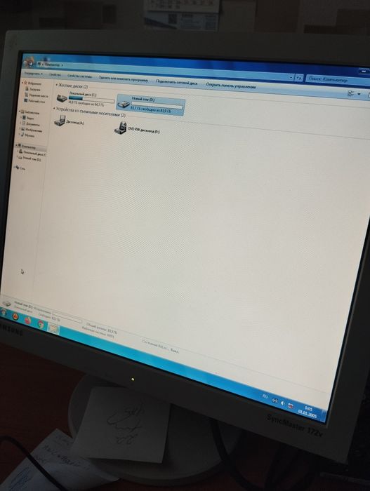 Продам комп'ютер