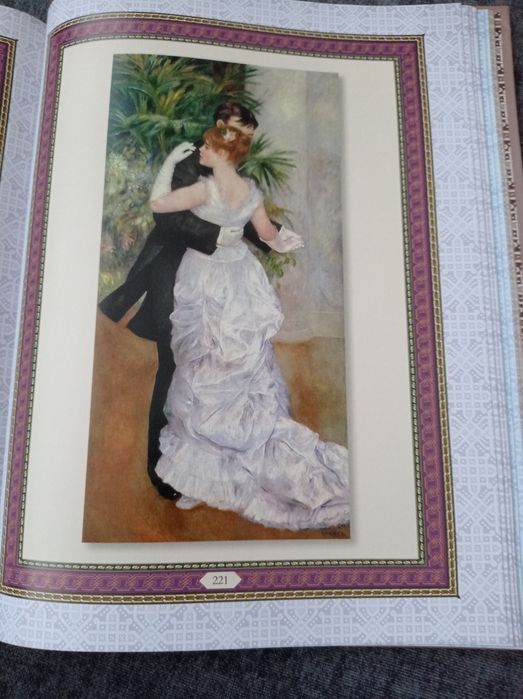 Сокровища музеев мира.