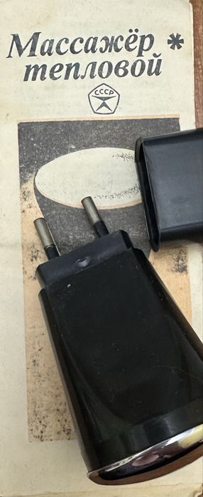 Китайський масажер для ніг.