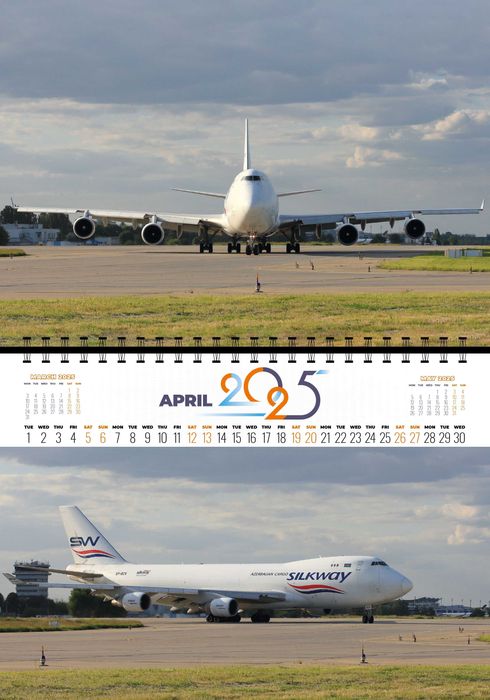 Авіаційний календар на 2025 рік