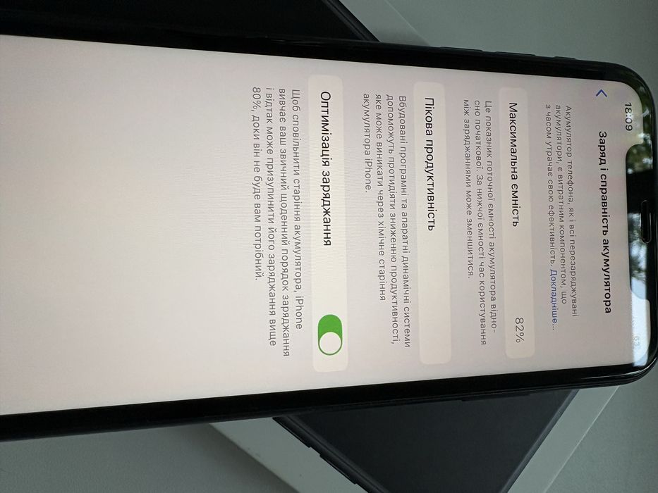 iPhone 11, 64 GB