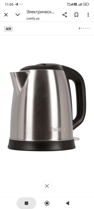 Чайник Tefal KI270D30 б/у