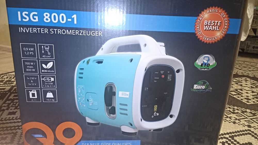 Генератор інвертор Gude ISG-800-1