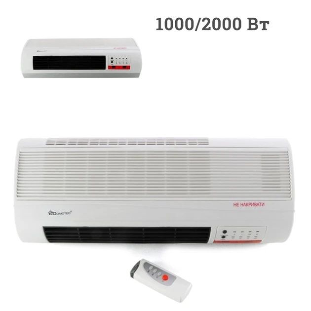 Настенный обогреватель с пультом  Domotec 5961MS