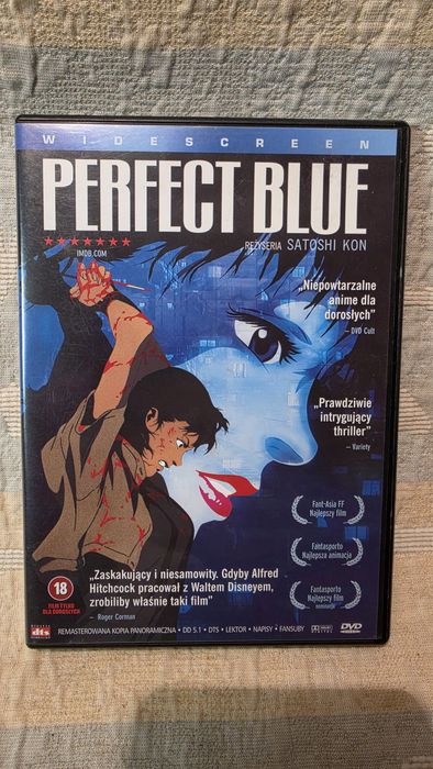 P5 DVD Perfect Blue - Satoshi Kon - Anime dla dorosłych 1998 - Widescreen