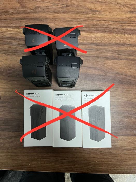 Батарея DJI Mavic 3