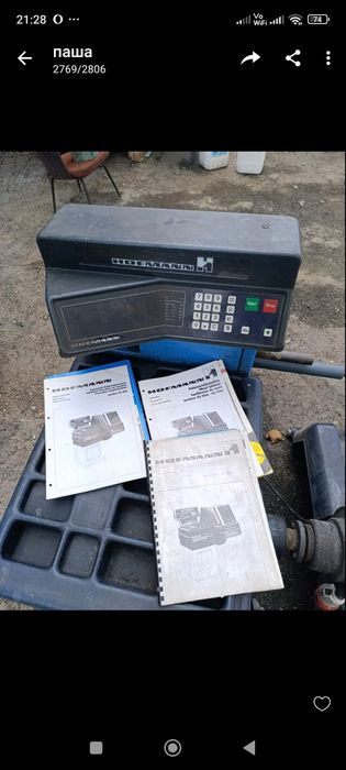 Балансіровочний станок Hofmann geodyna 85 p