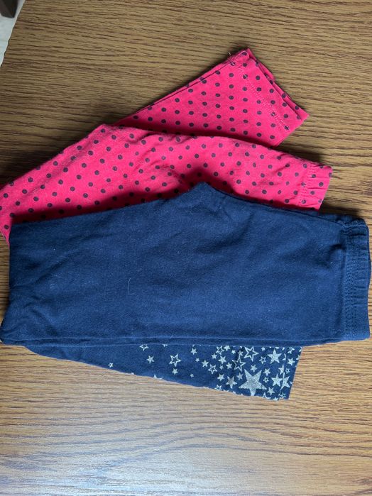 Legginsy dziewczęce