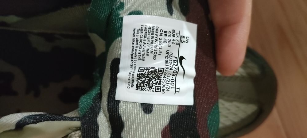 Nike buty rozmiar 42