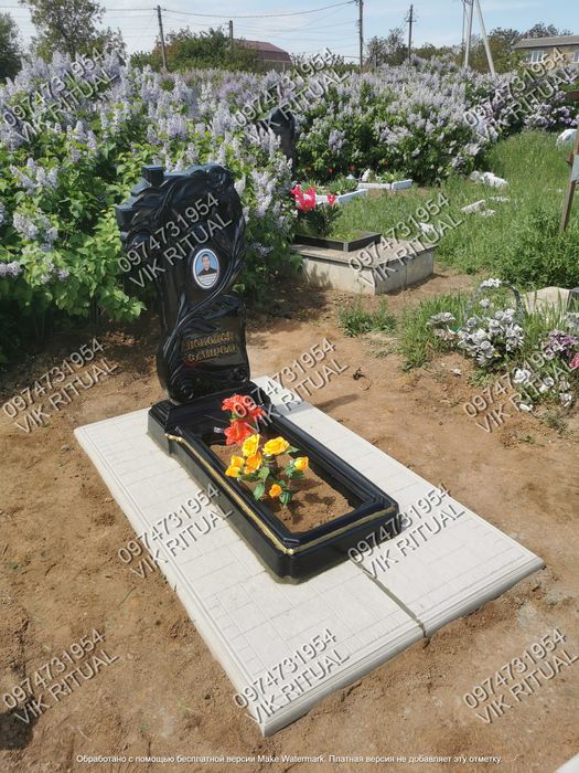 Пам'ятники з бетону