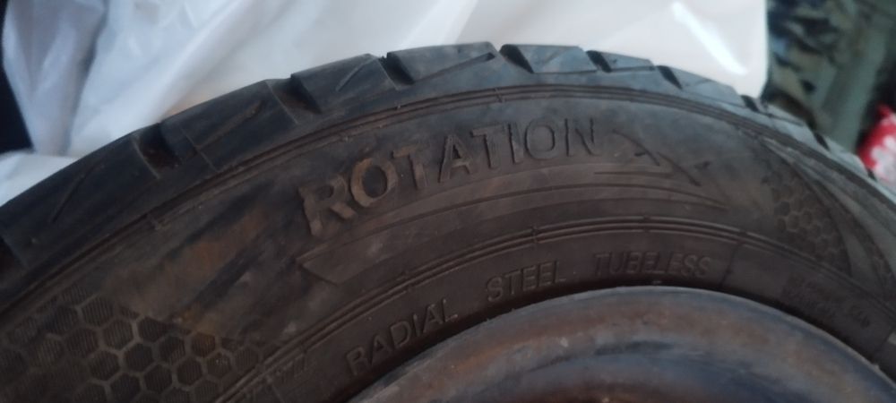 Резина с дисками