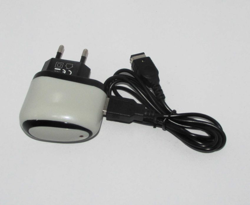 Carregador Nintendo DS / Game Boy Advance SP