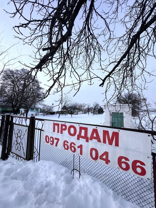 ‼️ПРОДАЖ. Земля. Земельна ДІЛЯНКА‼️с. Сатиїв