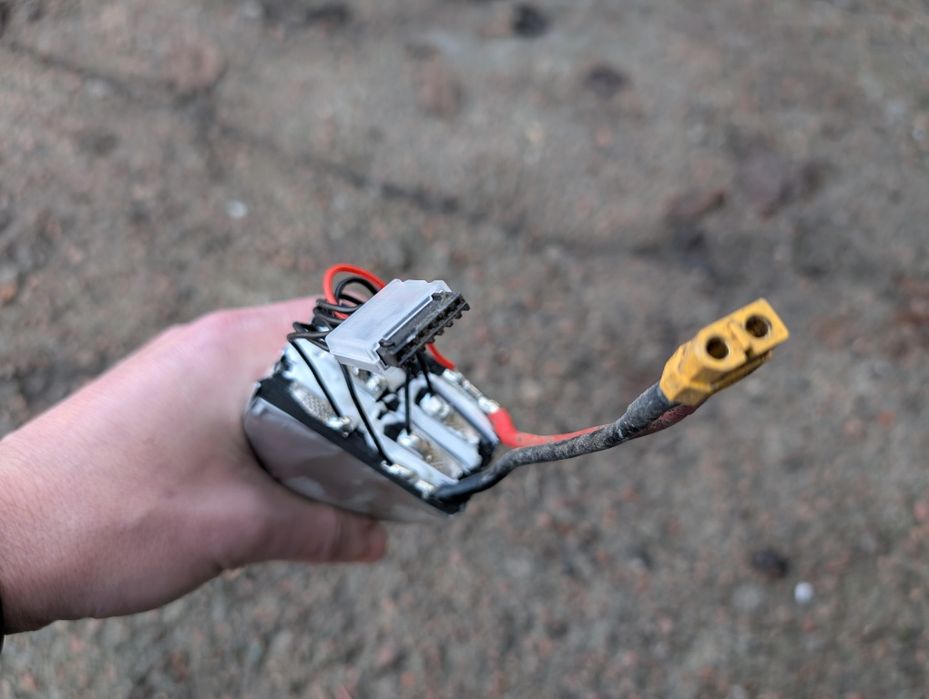 FPV батарея LiPo