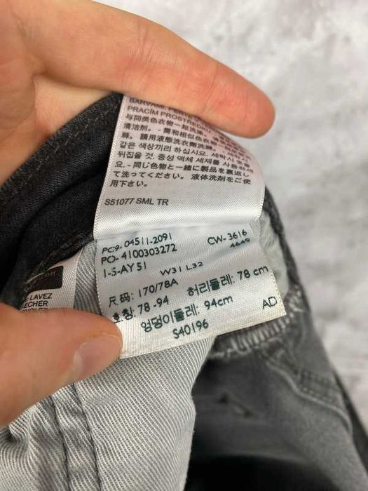 Levis spodnie 511 szare black tab streetwear vintage y2k quality