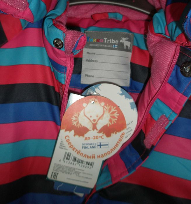 Новый комбинезон Tokka Tribe (Финляндия) 92 Reima