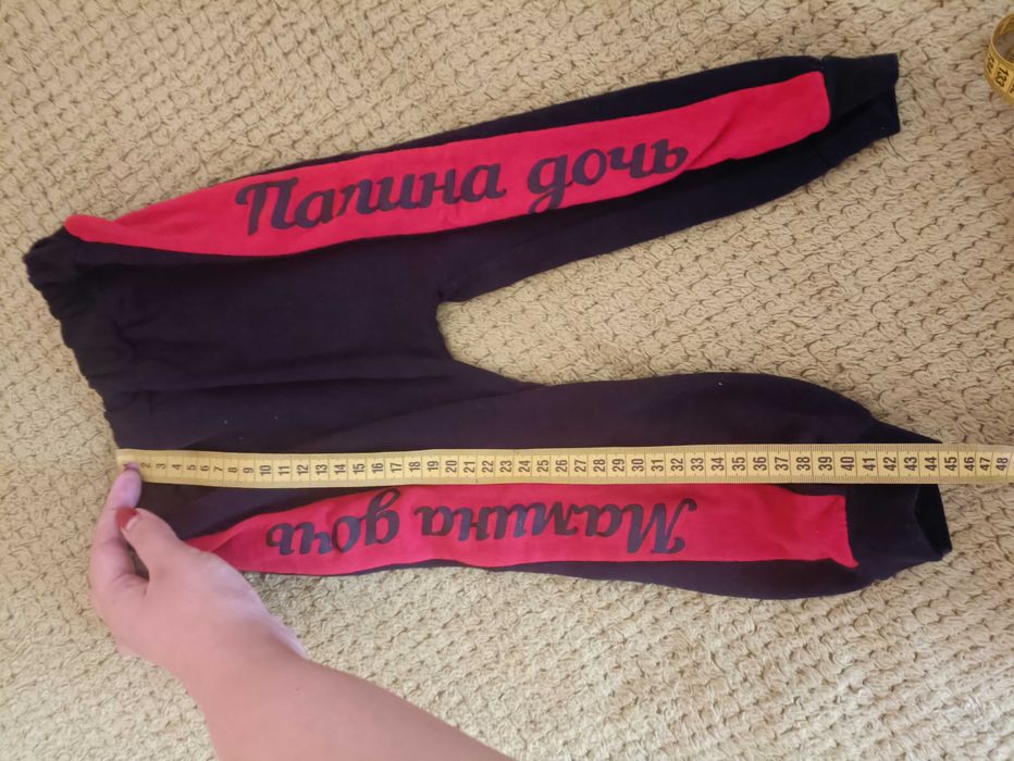 Костюмчик зайка, костюмчик теплий на дівчинку