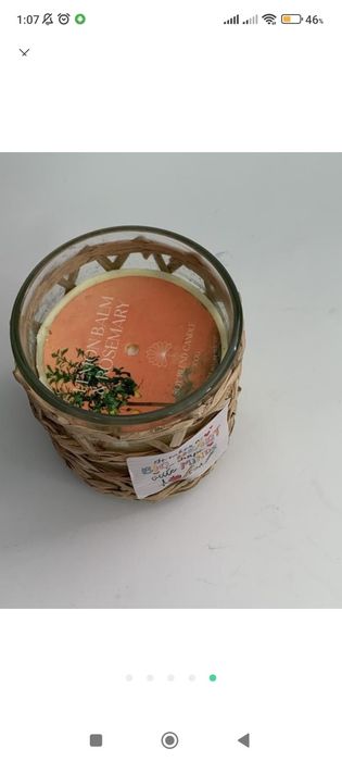 Арома свічка нова