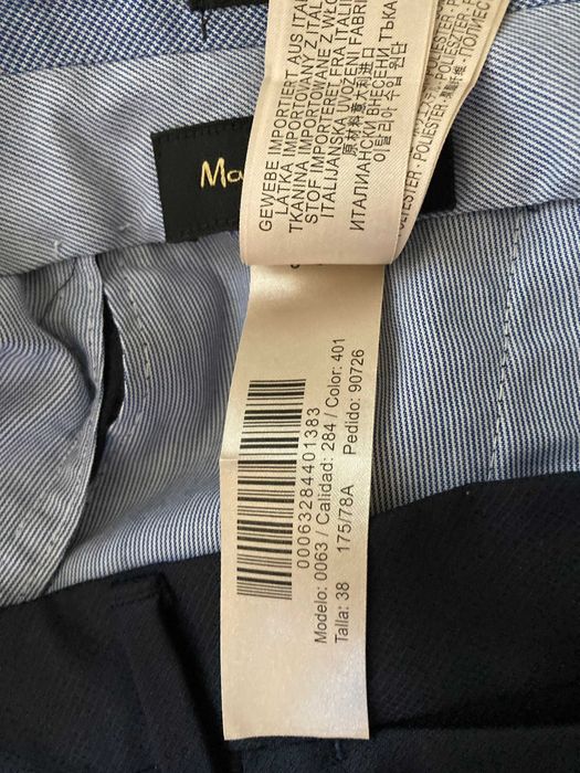 Синій чоловічий костюм Massimo Dutti