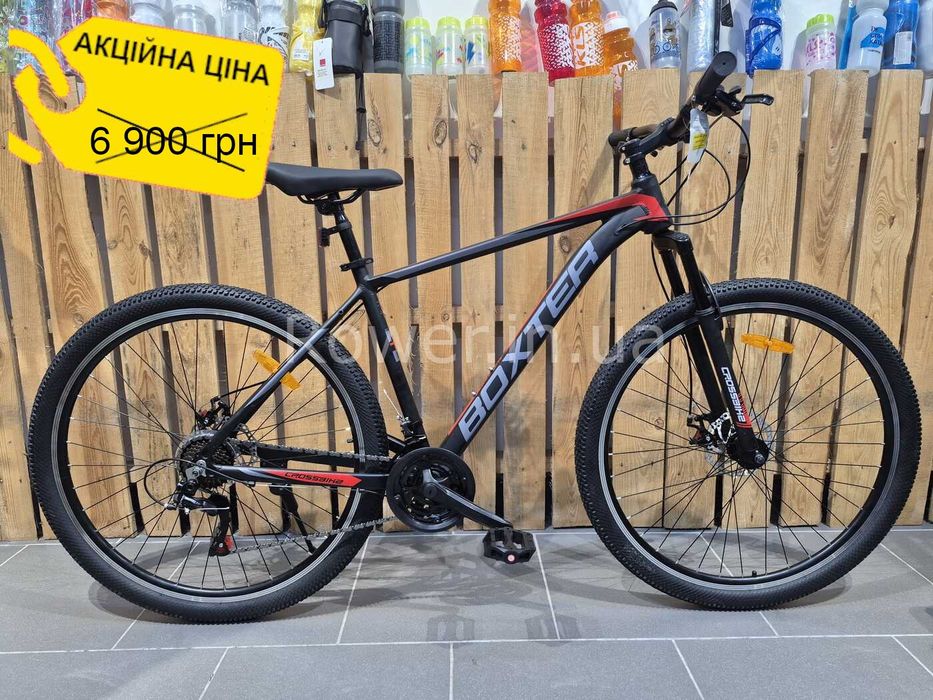 Акція! Найнер алюмінієвий велосипед  Crossbike 29" Boxter Рама 19" bla