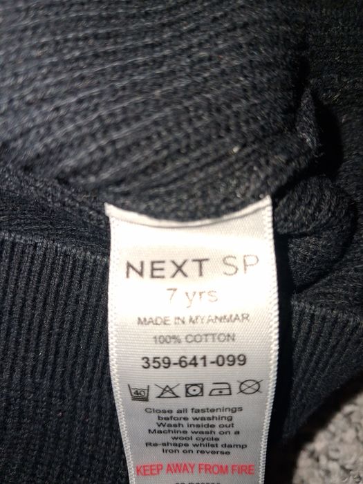 Джемпер Next для хлопчика
