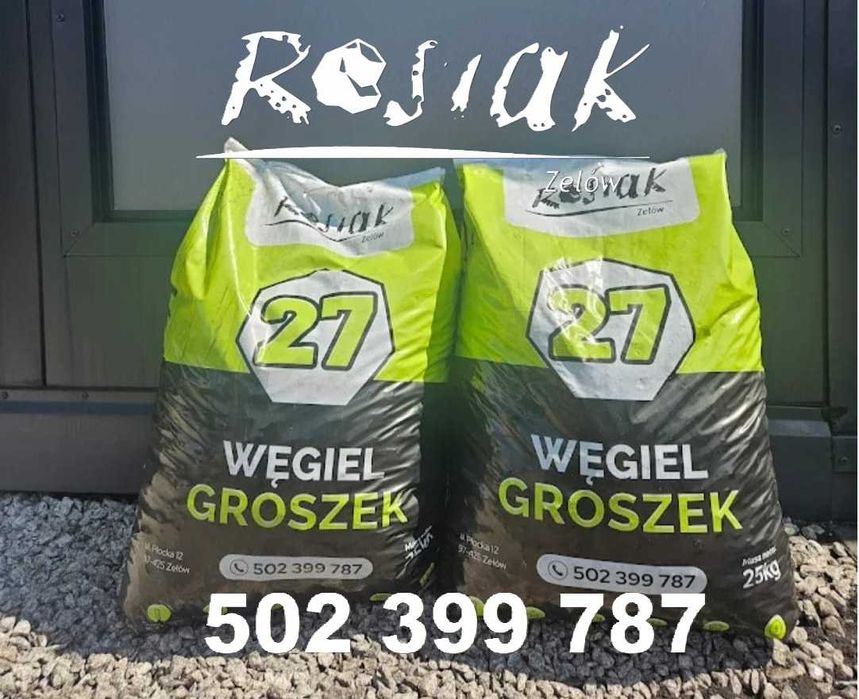 Węgiel Groszek ROSIAK Groszek WORKOWANY