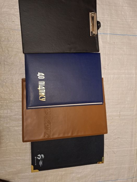 Папка для документов