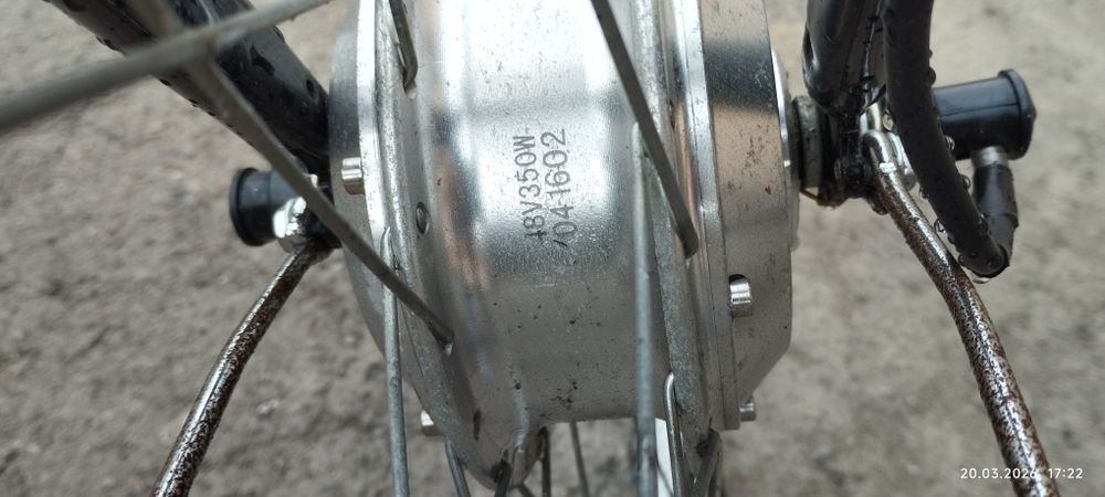 Електровелосипед