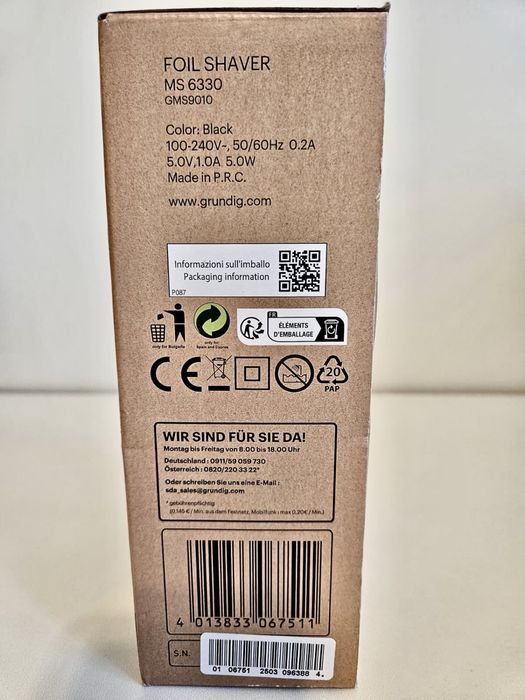 Нова Чоловіча бритва тример GRUNDIG MS 6330