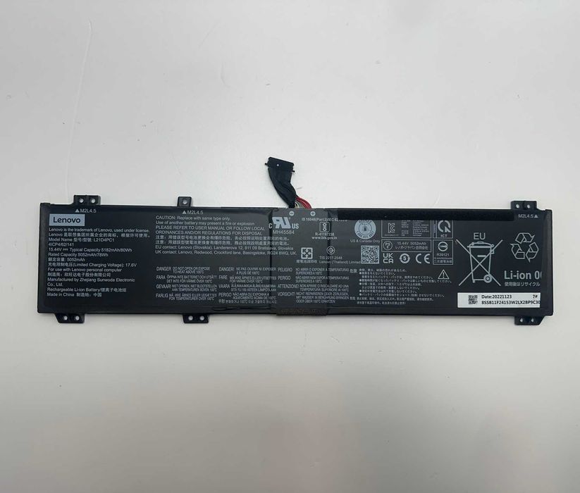 Батарея АКБ Lenovo Legion 5-15ARH7 L21B4PC0 80Wh