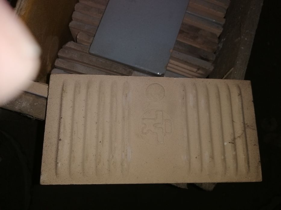 Плитка  облицованная 15/7.5