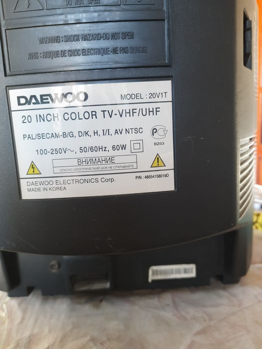 Телевизор Самсунг 24диагональ