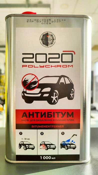 Засіб для видалення бітуму Polychrom 2020 “Antibitum”, антибітум 1л
