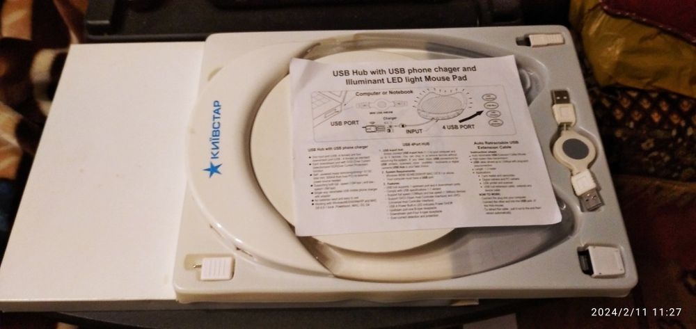 Всё 3 в 1. Коврик для мышки, usb хаб и зарядка.
