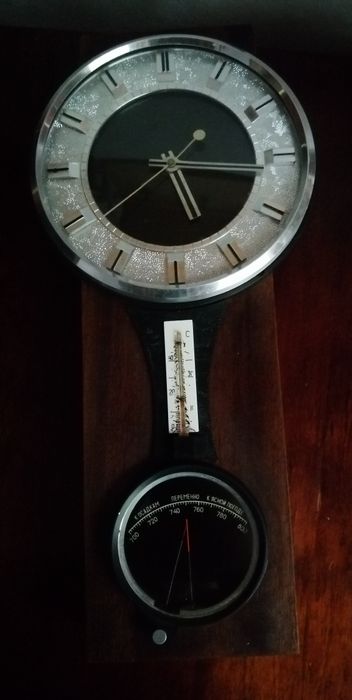 Годинник настінний