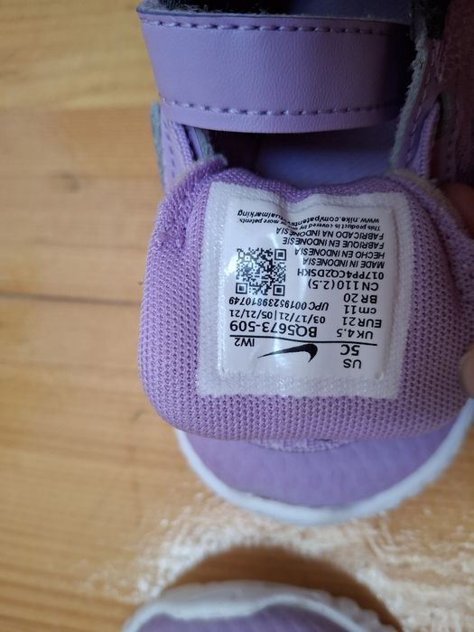 Кросівки nike revolution 21 розмір