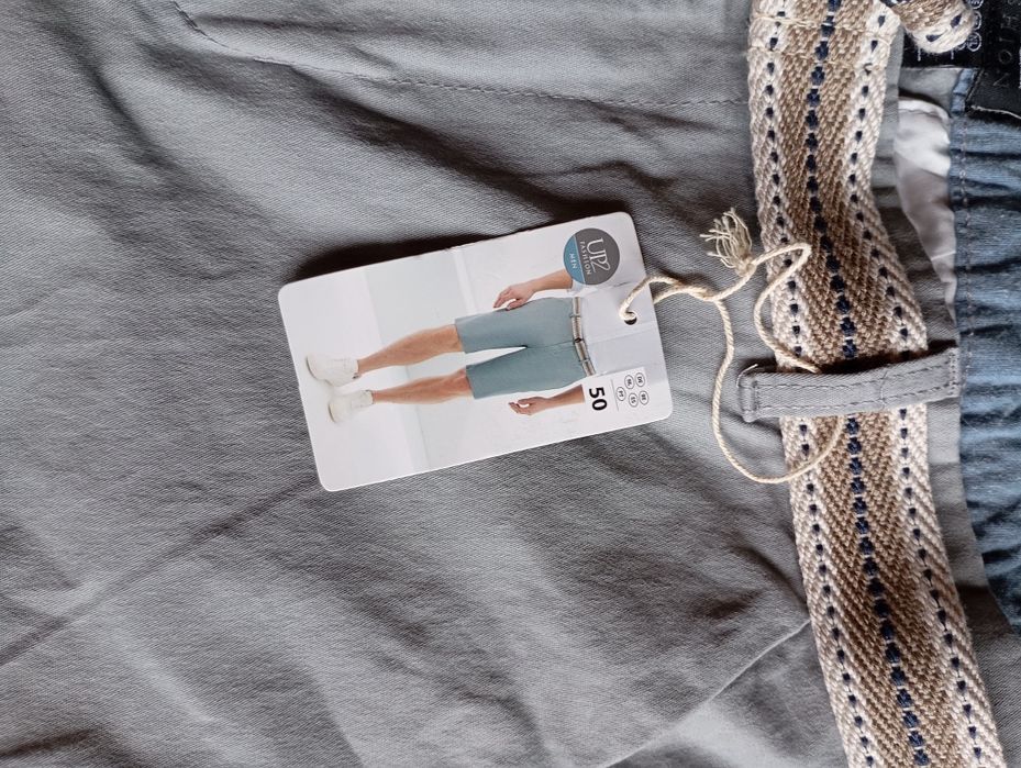 Шорты мужские, Германия