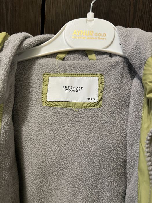 Куртка Reserved.