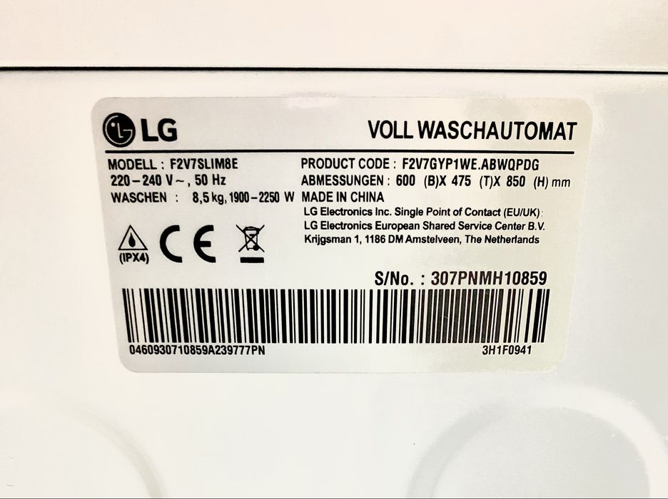 Пральна машина LG 8,5 кг 45 см