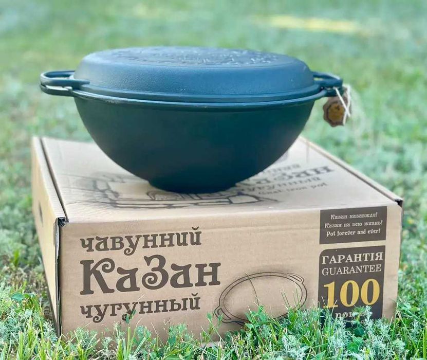 Казан чавунний 8 л  з кришкою-сковородою 8 л , 12 , 15 л