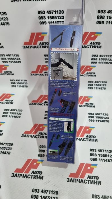 Держатель meiho F Grip BM / BM-3010 D для ящиков серии BM/VS/VW