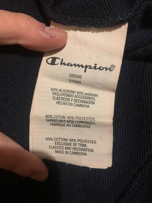 Зипка кофта champion