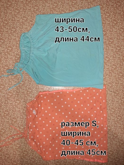 От 0грн Майка футболка кофта кофточка блуза блузка ночнушка комбинация