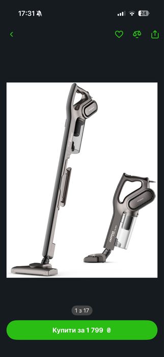 Пилосос ручний для дому Deerma Stick Vacuum Cleaner Cord Gray (DX700S)