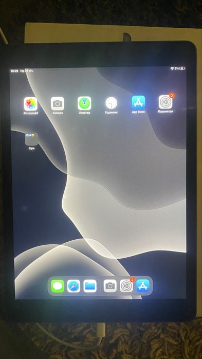 Ipad 5  7-го покоління