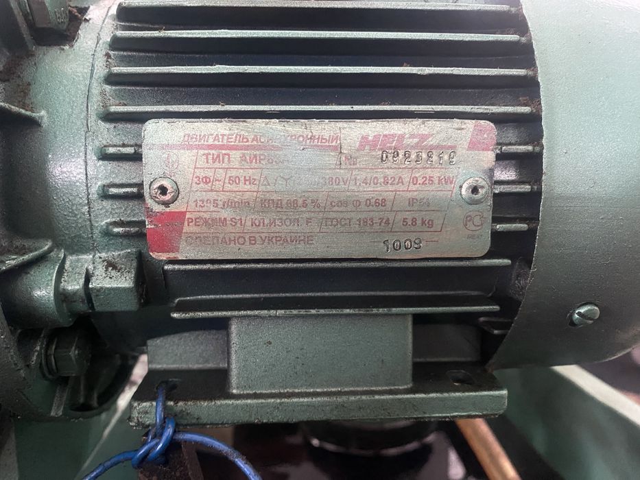 Заточний Верстат для стрічкових пил