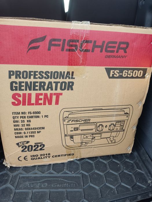 Продам генератор