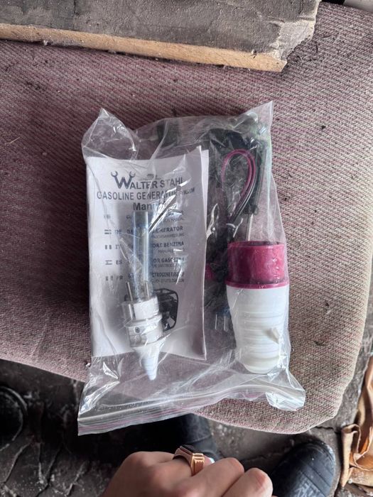 бензиновий генератор WALTER STAHL, модель FY8500W