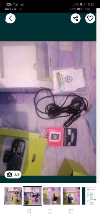 Відео регістратор DOT430